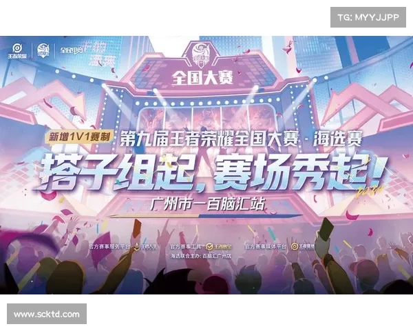 零BA赛事火热开赛，群雄争霸角逐荣耀巅峰